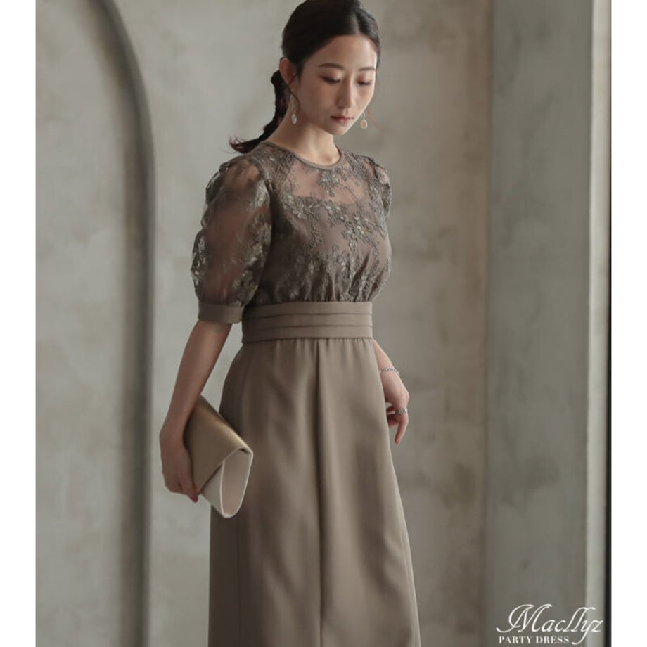 644f6a408ab3cb002d129996