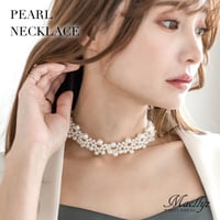 【代引き不可】ミックスパールチョーカーネックレス(pearl015)