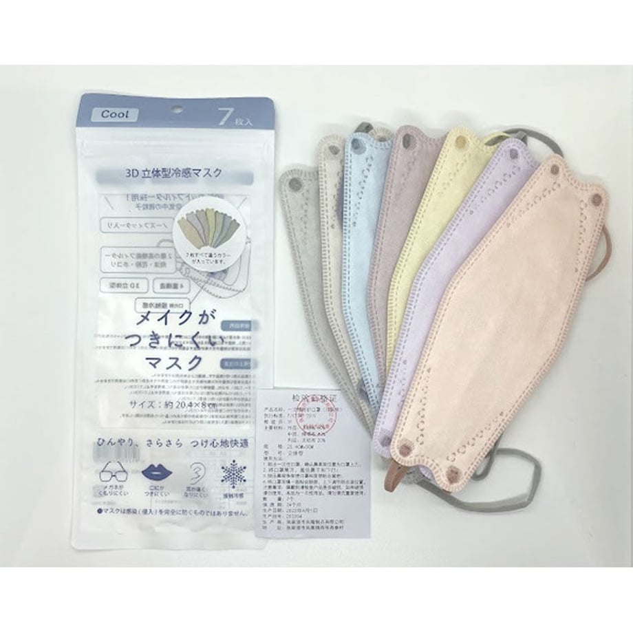 6268ea567d11612b0c796931