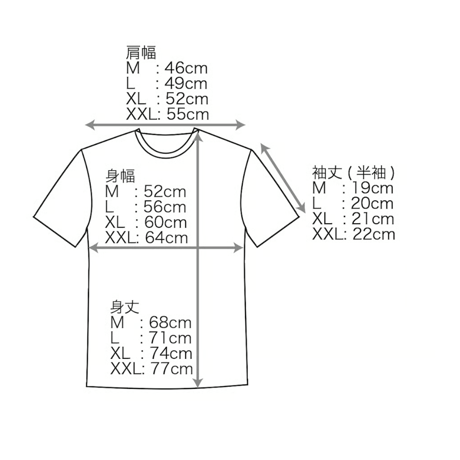 FISH FRY JAPAN 2025 Original Item