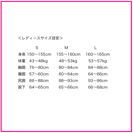 AXXE CLASSIC 1.5mm Ladies Tops