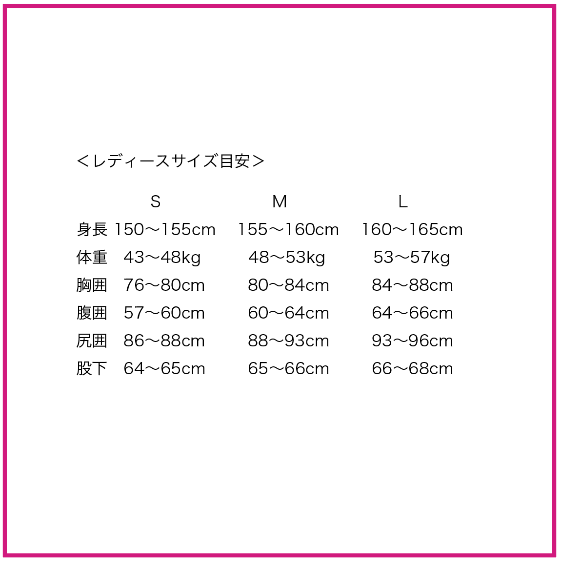 AXXE CLASSIC 1.5mm Ladies Long-Pants | CWORLD S