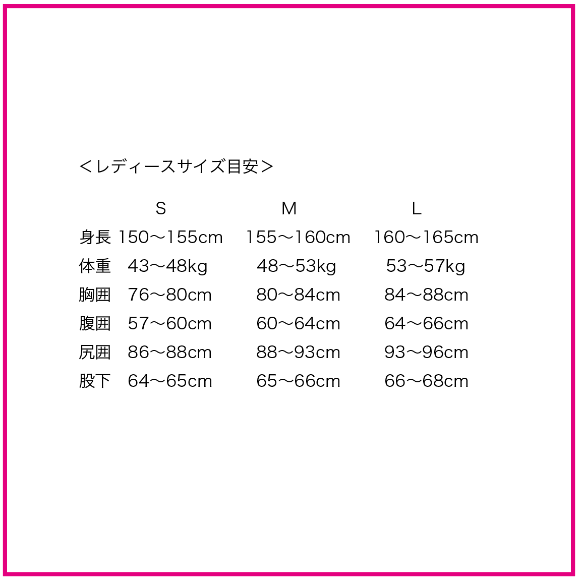 AXXE CLASSIC 1.5mm Ladies Tops | CWORLD STORE