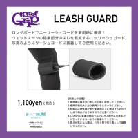 SurfGrip 1mm Rubber Glove Lサイズ SurfGrip 1mm Rubber Glove | CWORLD STORE