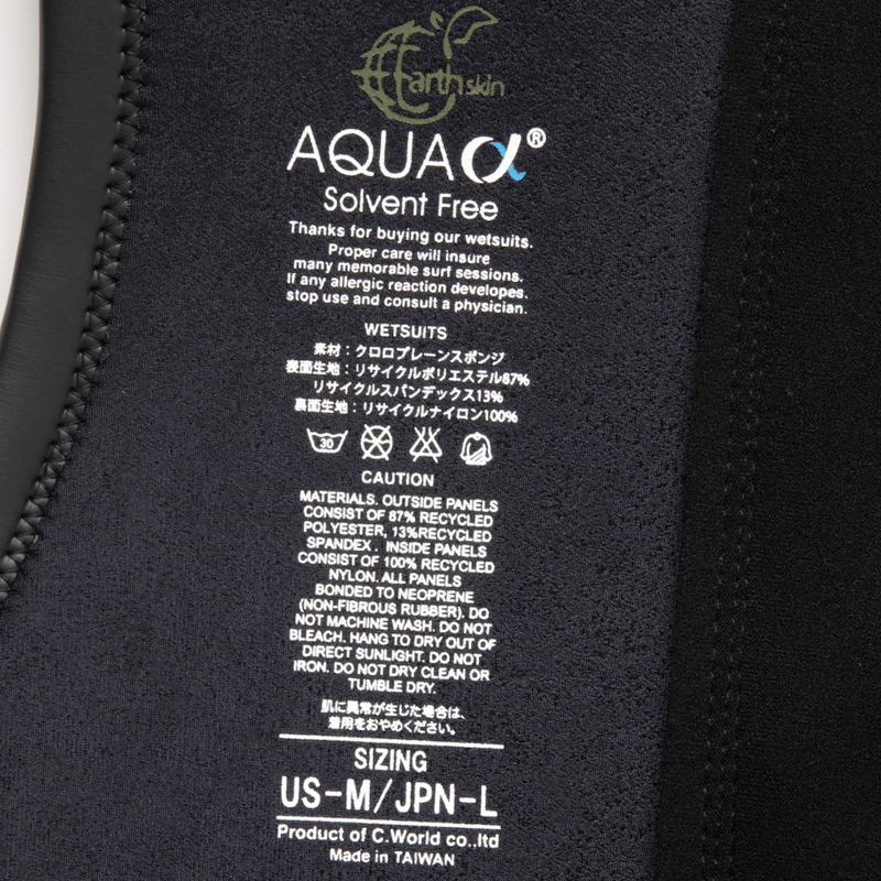 BREAKER OUT 24 Value Series 3mm Long John | CWO