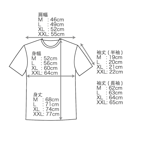 AXXE Classic Organic Cotton T-shirt  2026 Summer