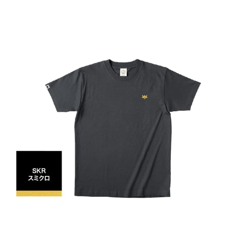 AXXE Classic Organic Cotton T-shirt  2026 Summer