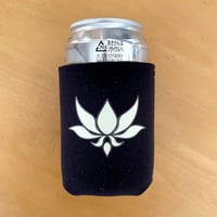 AXXE CLASSIC Original KOOZIE