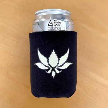 AXXE CLASSIC Original KOOZIE