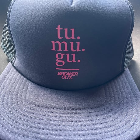 BREAKER OUT / tu.mu.gu. "OTTO" Mesh Cap