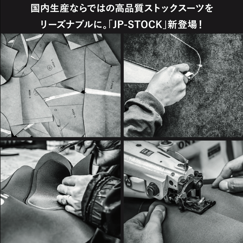 ☆Ryujiさま専用AXXE Classic（4/3㎜） 2024 フォローズ別注 ウェットスーツ 3mm シーガル バックジップ