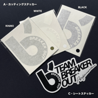 BREAKER OUT Cutting Sticker