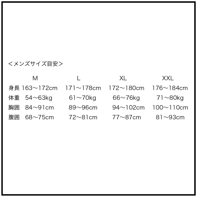 AXXE CLASSIC 1.5mm Non-Zip Long Sleeve Topper(M