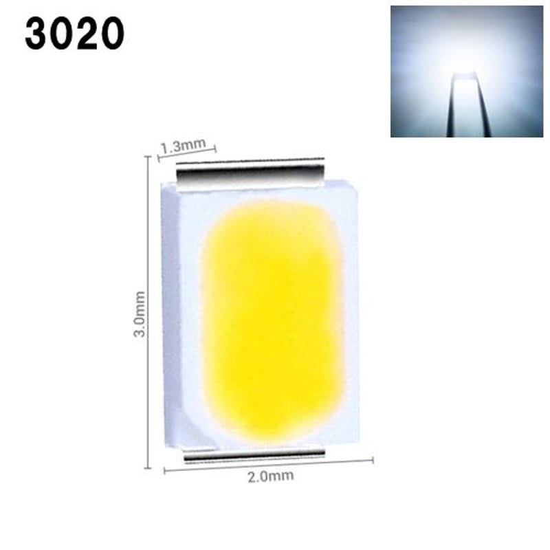 3020 LEDチップ 白 10個 | ジェブレイズ 3020 LEDチップ 白 10個 | ジェブレイズ