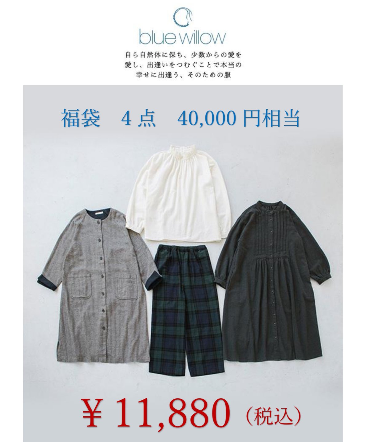 fit=scale-down,w=1200