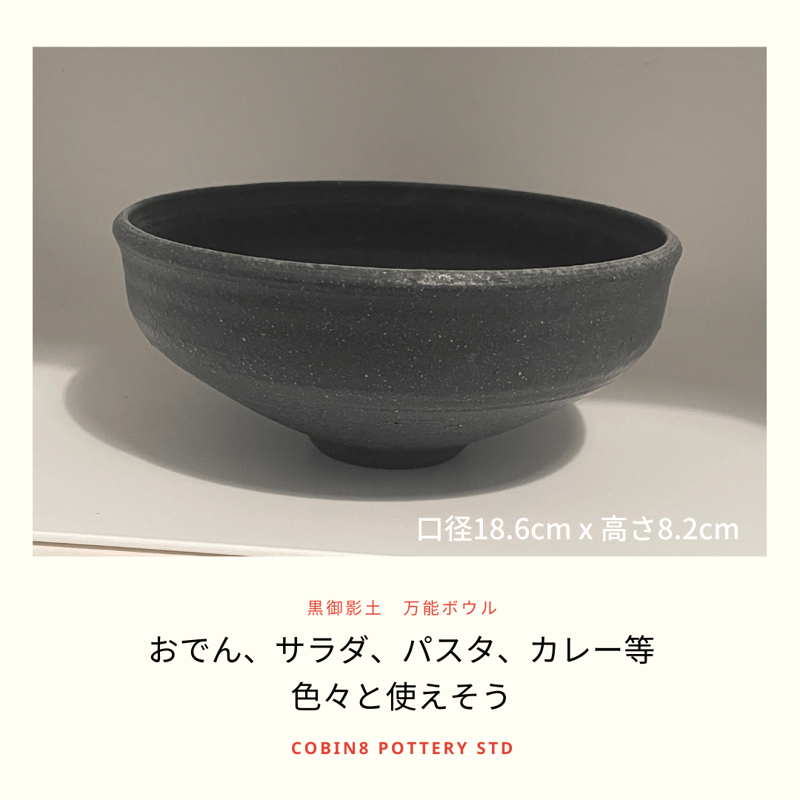 ほよよ【正規品】クリスタルボウル☆8インチE+10＆６インチA-20❤️ 楽天市場】【432hz調律】7チャクラカラー【フロスト