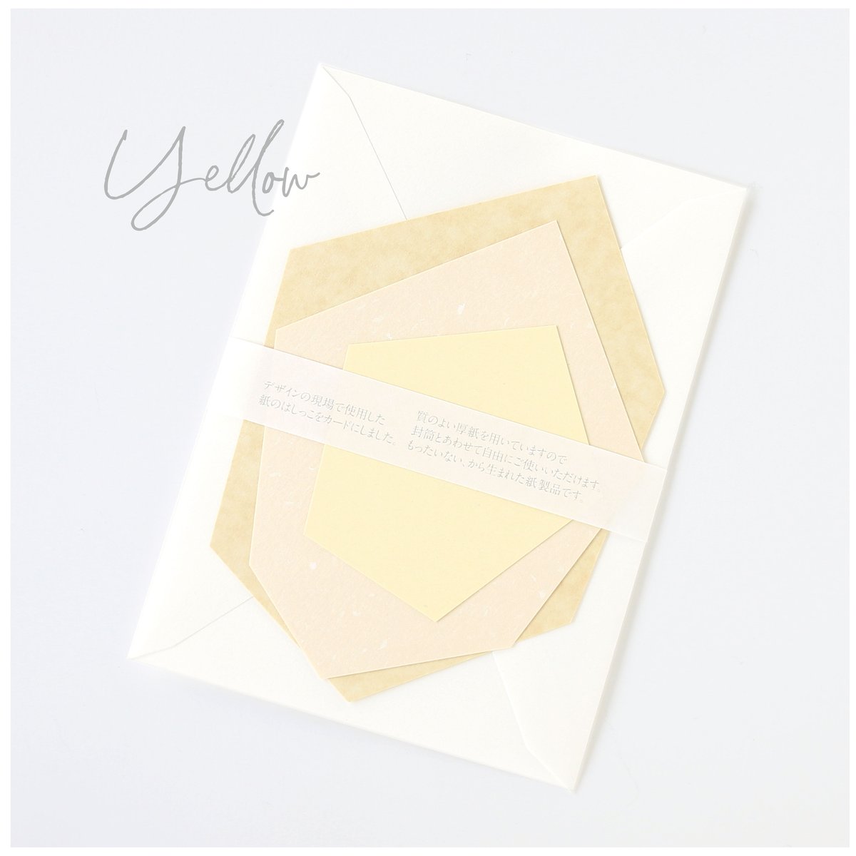 ARASHI メッセージカード シルバー Hashikko Cards + Envelope Spring | ARU Shop（デザ