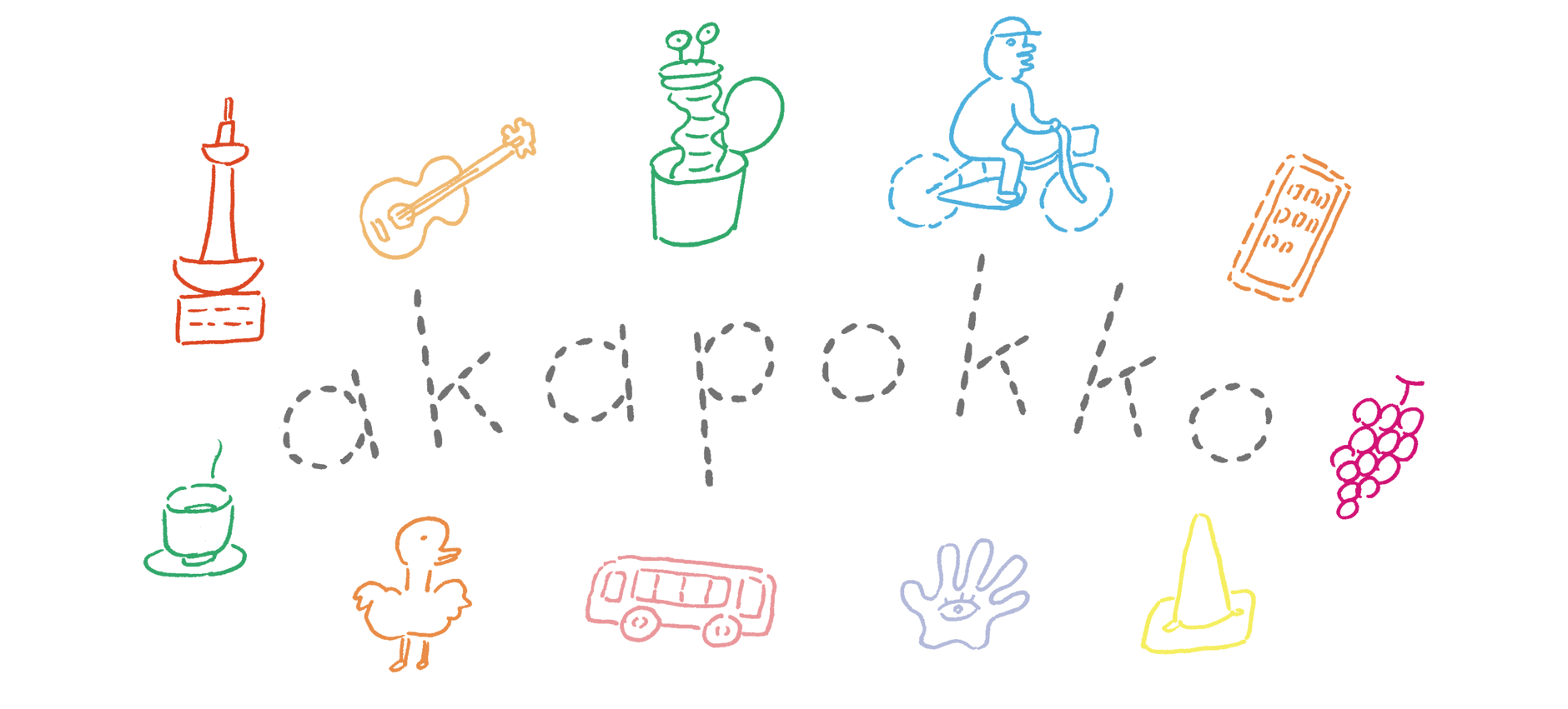 akapokko