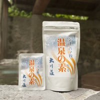 会津芦ノ牧温泉の素 250g