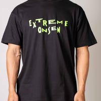エクストリーム温泉公式ユニフォーム　オーガニックコットンTシャツ （スミクロ・英語ロゴ）