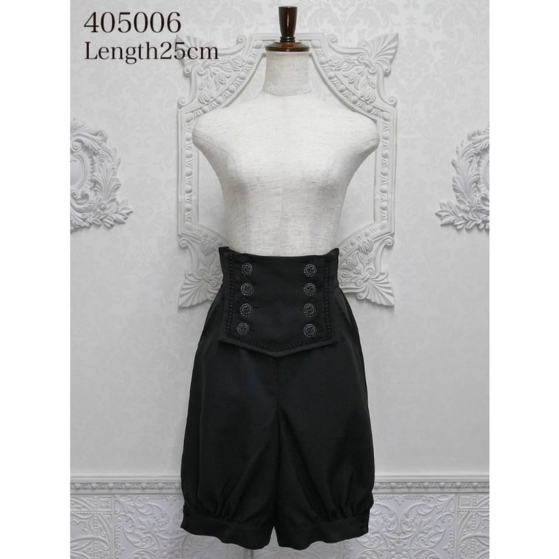 MIHO MATSUDA】パンツ・クルード/405006 | KIST ONLINE STORE