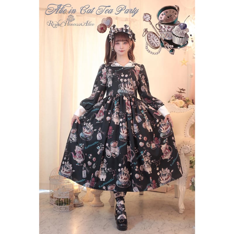 ロイヤルプリンセスアリス　Alice in Cat Tea Party JSK Alice in Cat Tea Party ・Spinコラボ | RoyalPrincessAlice