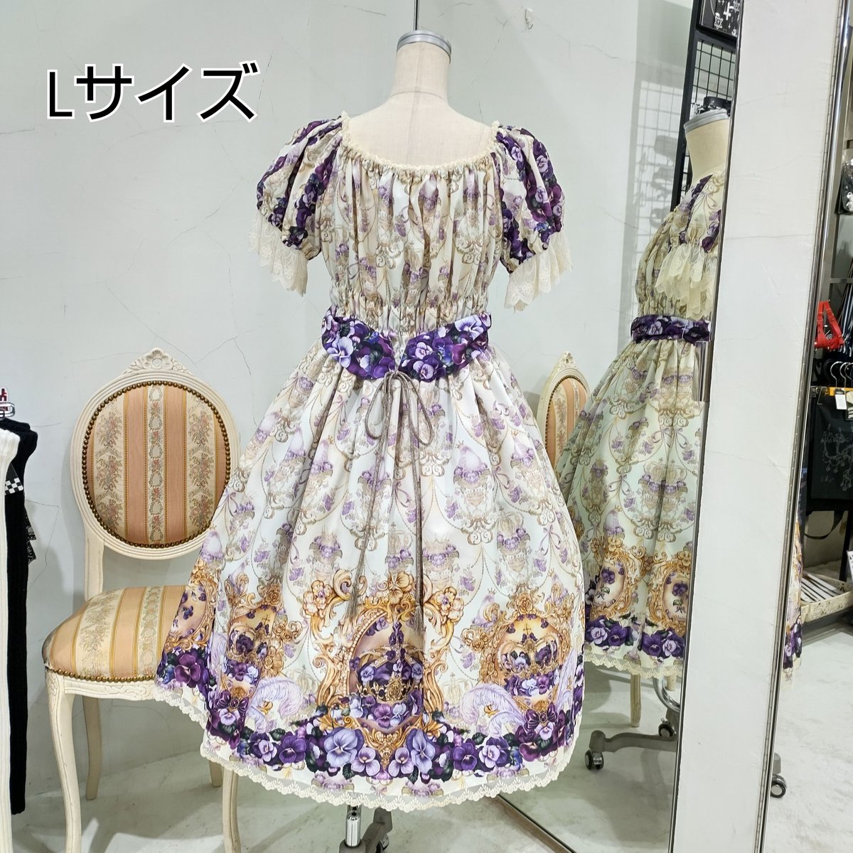 Enchantlic Enchantilly】すみれ姫の王冠ワンピース（生成り） | KI