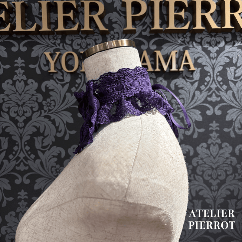 ATELIER-PIERROT】Laced Grace チョーカー/ TCH-04 | KI