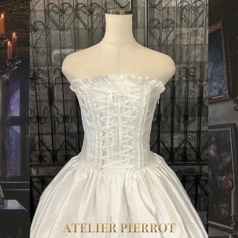 即購入⭕️ アトリエピエロ コルセット ホワイト ☆NEW‼︎ ATELIER-PIERROT‼︎☆ | ATELIER-PIERROT大阪店 アトリエ