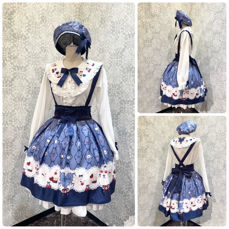 Amavel】 Sweet Whip フリルブラウス/125310842 | KIST ON