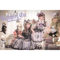 【RoyalPrincessAlice】Halloween cat　ねこ助コラボ　ジャンパースカート