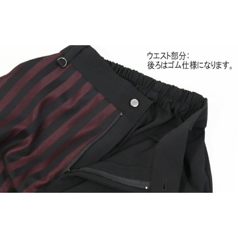 Deorart】ストライプ柄 バルーン ドロワーズ パンツ（DRT2865） | KIST