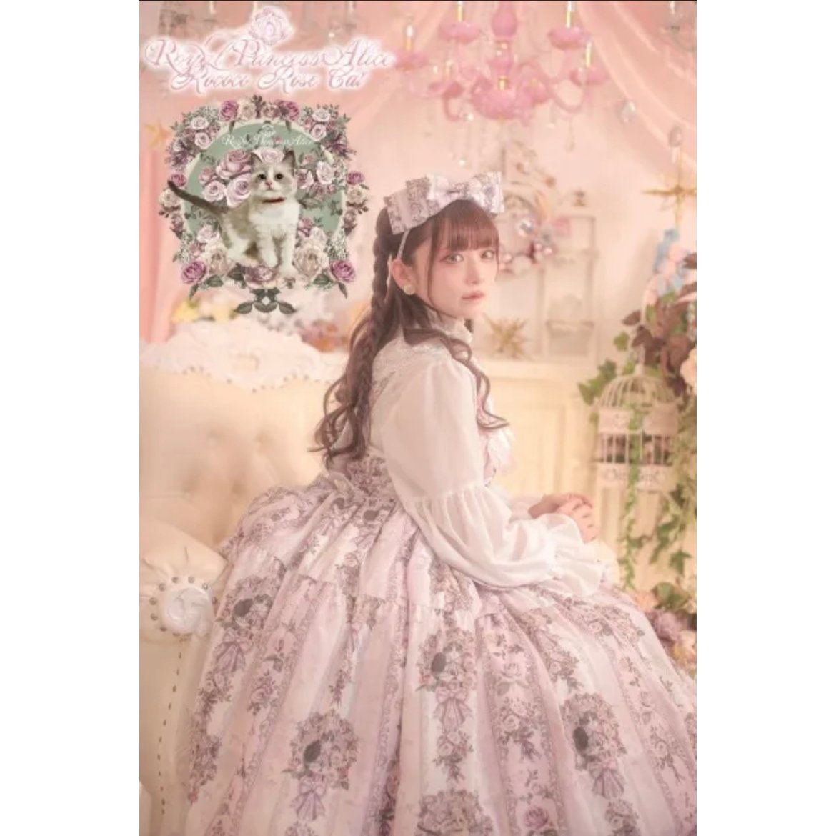 Rococo Rose Cat 3点 fit=scale-down,w=1200