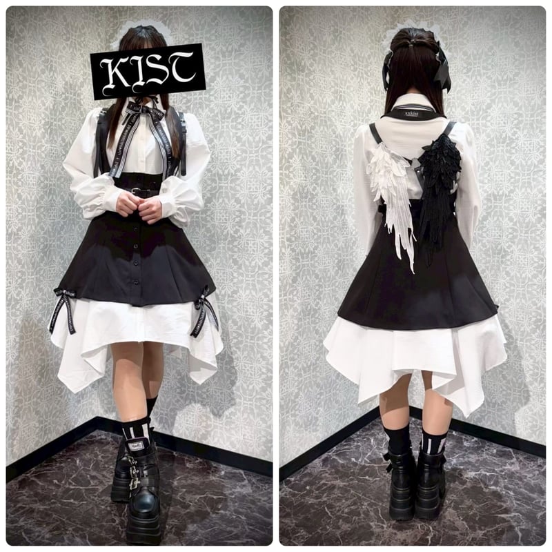 メタル製／女の子キイホルダー。【スカートを捲れば……】。 xxkist】ホルターネックスカート【limited item】 | KIST ONLINE