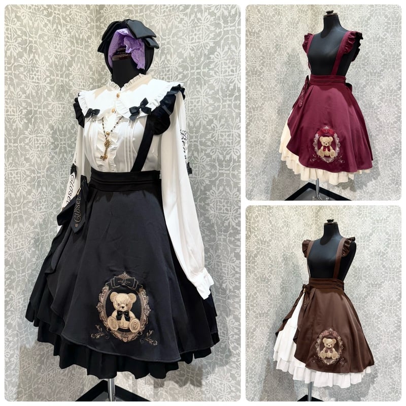 Amavel Bears Closet ティアードラッフルスカート ボルドー Bears Closet – Amavel（アマベル）公式サイト