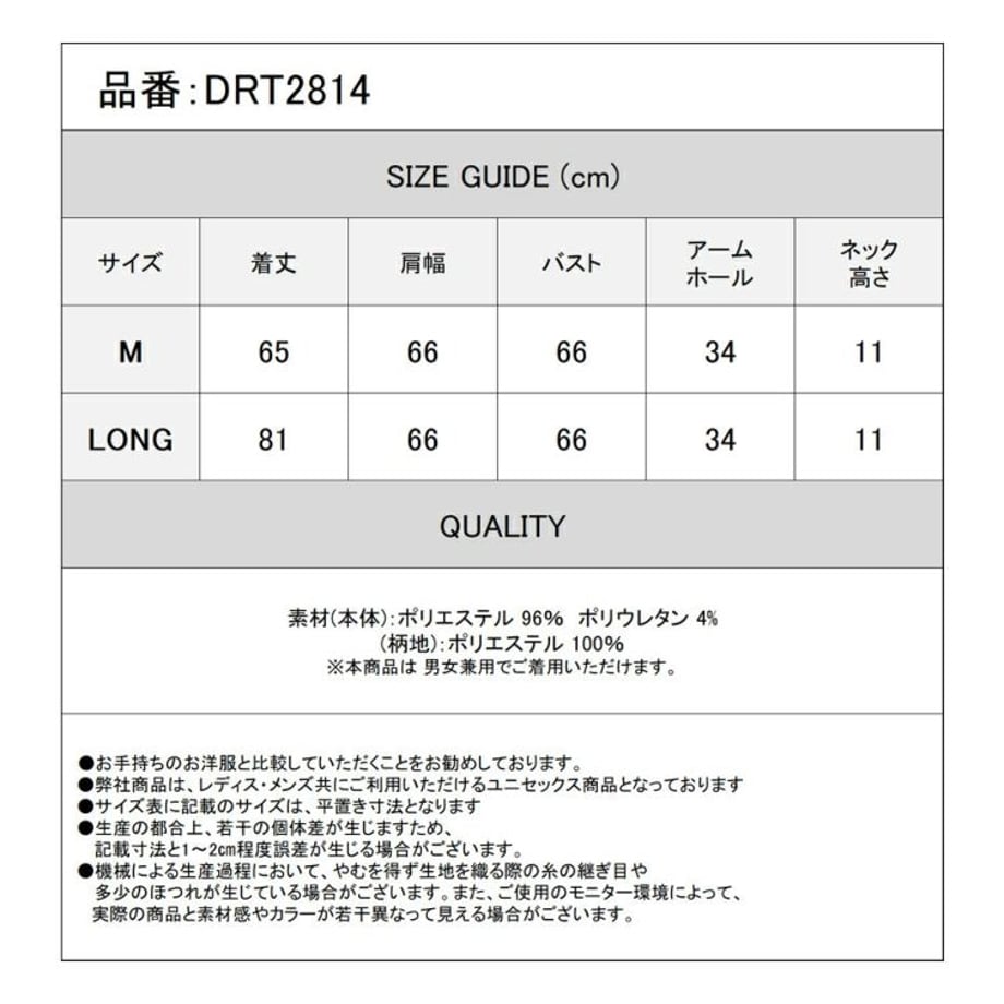 6752d1430e07290f00eddd67