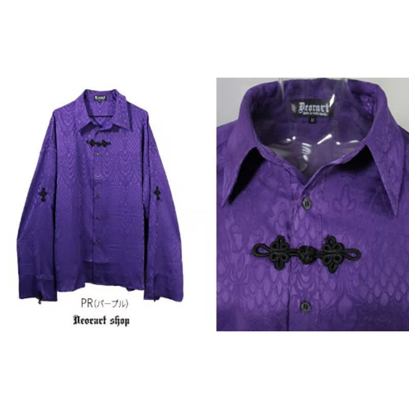 ディオラート　切替・キョンシースリーブブルゾン【中華柄】 fit=scale-down,w=1200