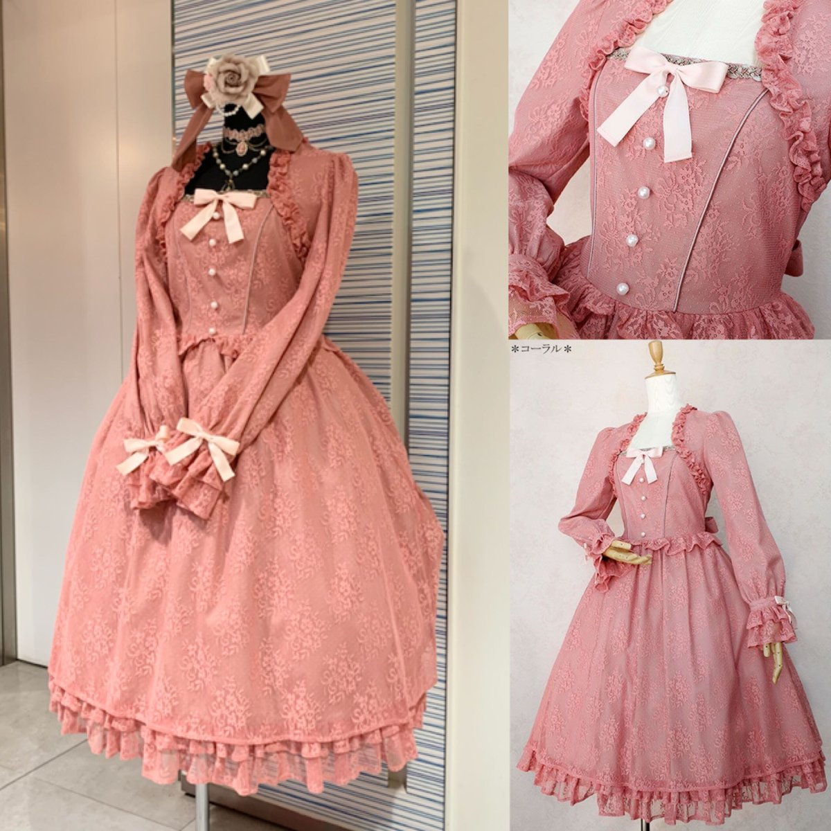 Victorian maiden ギンガムフリルタックドレス ミント