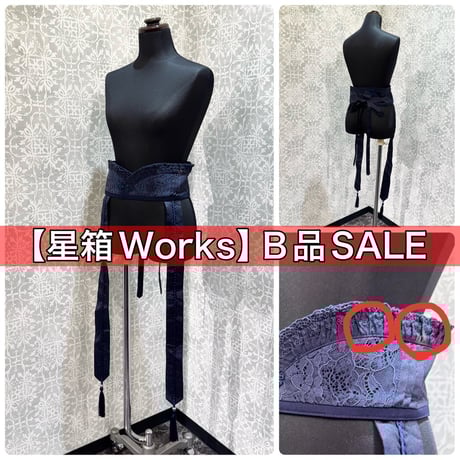 星箱works「繁花集」3点セット