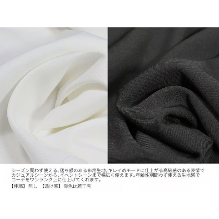 67cfb58854f095309454c444