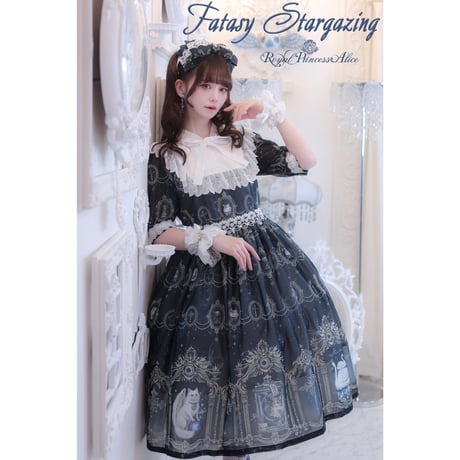 CATEGORY 🩷Royal Princess Alice | KIST ONLINE STORE