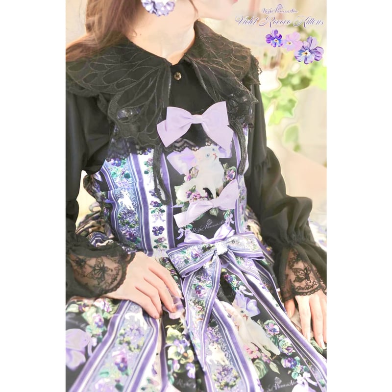 Royal Princess Alice】New Butterflyブラウス | KIST