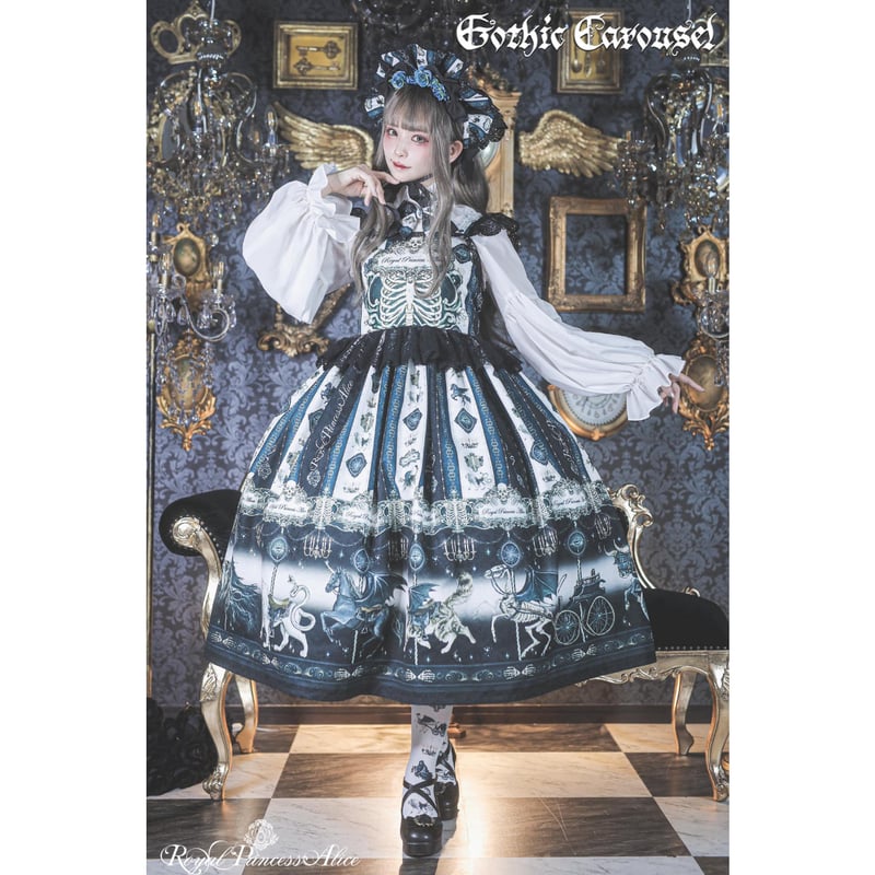 PrincessAlice栗木こぼねGothicドレス Royal Princess Alice】Gothic Carousel 粟木こぼねコラボ