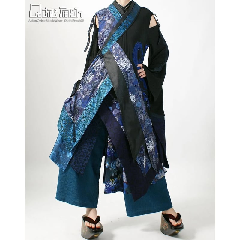 Qutie Frash】着物インナーチュニック（9859-CT） | KIST ONLINE