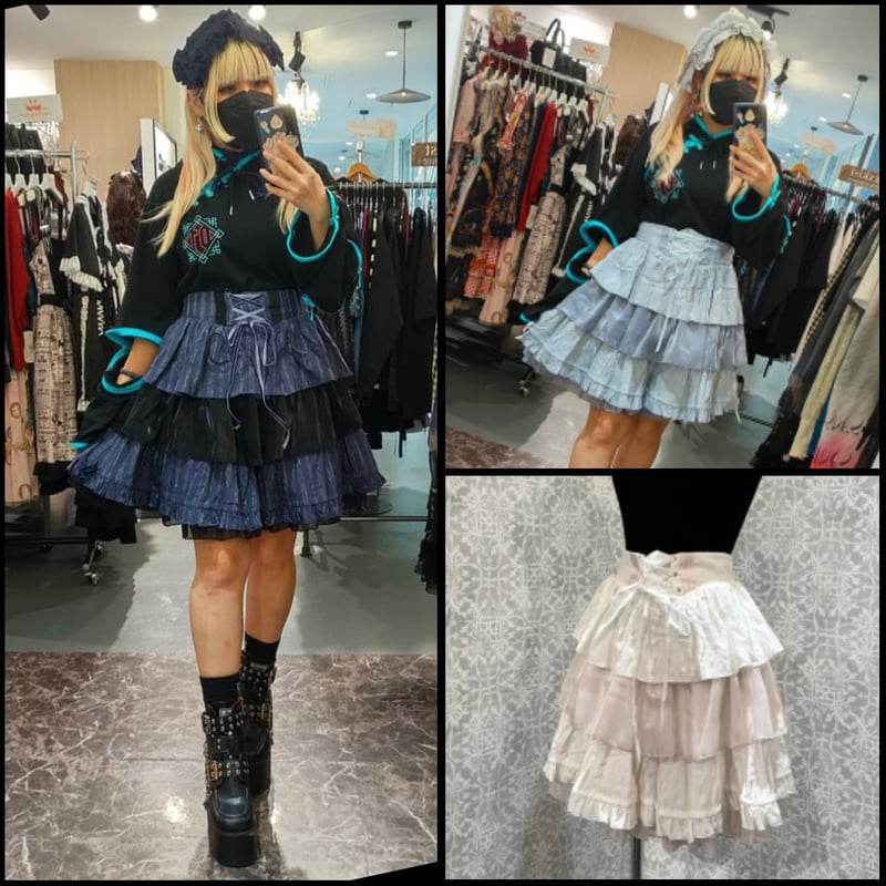 星箱Works】リトルゴースト キュロットパンツ/P23107430 | KIST ONLI