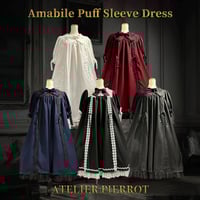 ATELIER-PIERROT】Valkyrie Frill Jacket/TJK-10 |