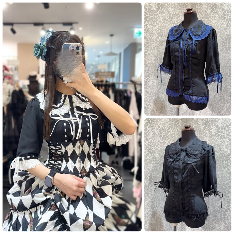 ATELIER-PIERROT】【Vallée lys】Dreams Ladder Lace