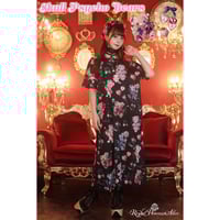 Royal Princess Alice】にゃいすクリームソーダ・浴衣 | KIST ONL