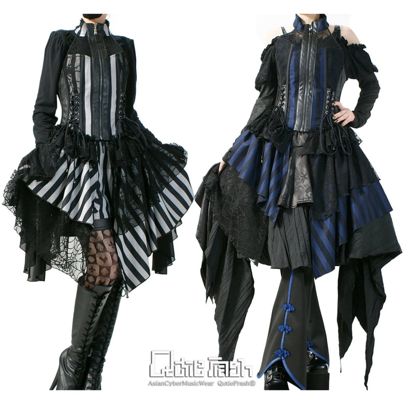 Qutie Frash】ホルターコルセットベスト （9838-CT) | KIST ONLI