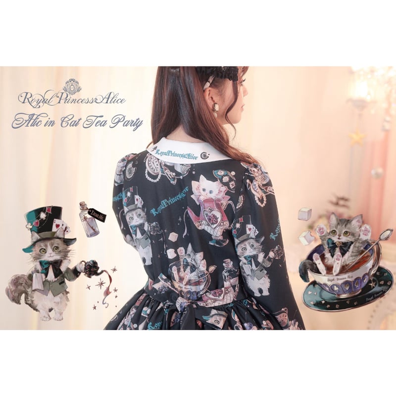 ★Aliceさま専用★ Alice, Golden Queen (CSR) - Distorted Reflections - Grand Archive